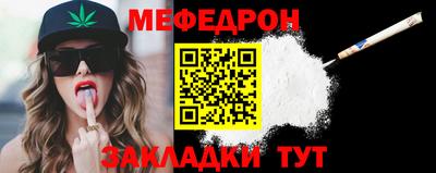 марки nbome Гусь-Хрустальный