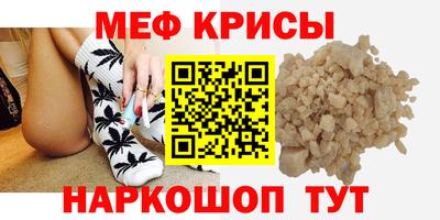 бошки Гусев