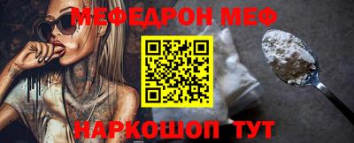 ALPHA PVP Гусиноозёрск