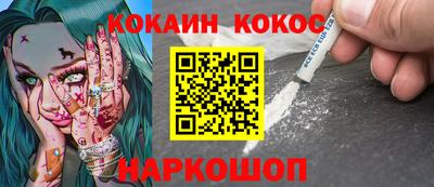 бошки Гусев
