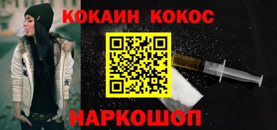 бошки Гусев