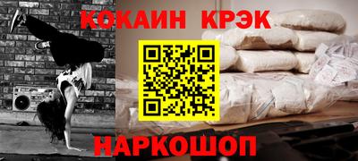 бошки Гусев