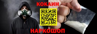 бошки Гусев