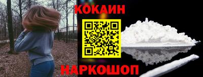 бошки Гусев