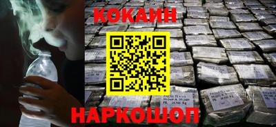 бошки Гусев