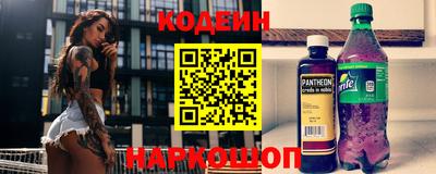 ALPHA PVP Гусиноозёрск