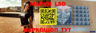 ALPHA PVP Гусиноозёрск