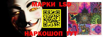 бошки Гусев