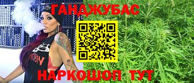 ALPHA PVP Гусиноозёрск
