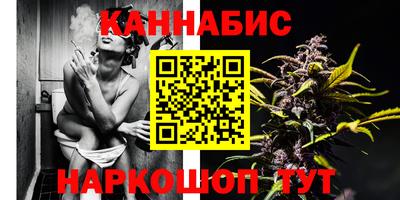 ALPHA PVP Гусиноозёрск