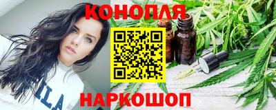марки nbome Гусь-Хрустальный
