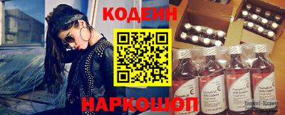 дистиллят марихуана Тверь