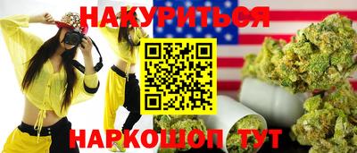 ALPHA PVP Гусиноозёрск