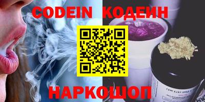 бошки Гусев