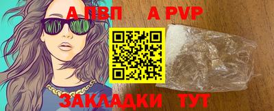 бошки Гусев