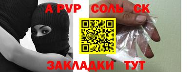 бошки Гусев