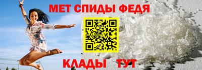 ALPHA PVP Гусиноозёрск