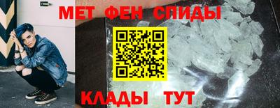 марки nbome Гусь-Хрустальный
