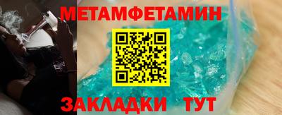 бошки Гусев