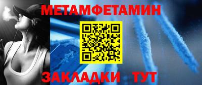 каннабис Тара
