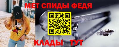 марки nbome Гусь-Хрустальный