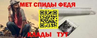 марки nbome Гусь-Хрустальный