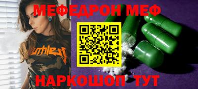 бошки Гусев