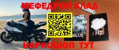 бошки Гусев