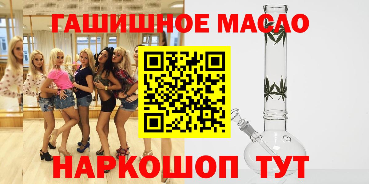 Дистиллят ТГК жижа Нефтеюганск